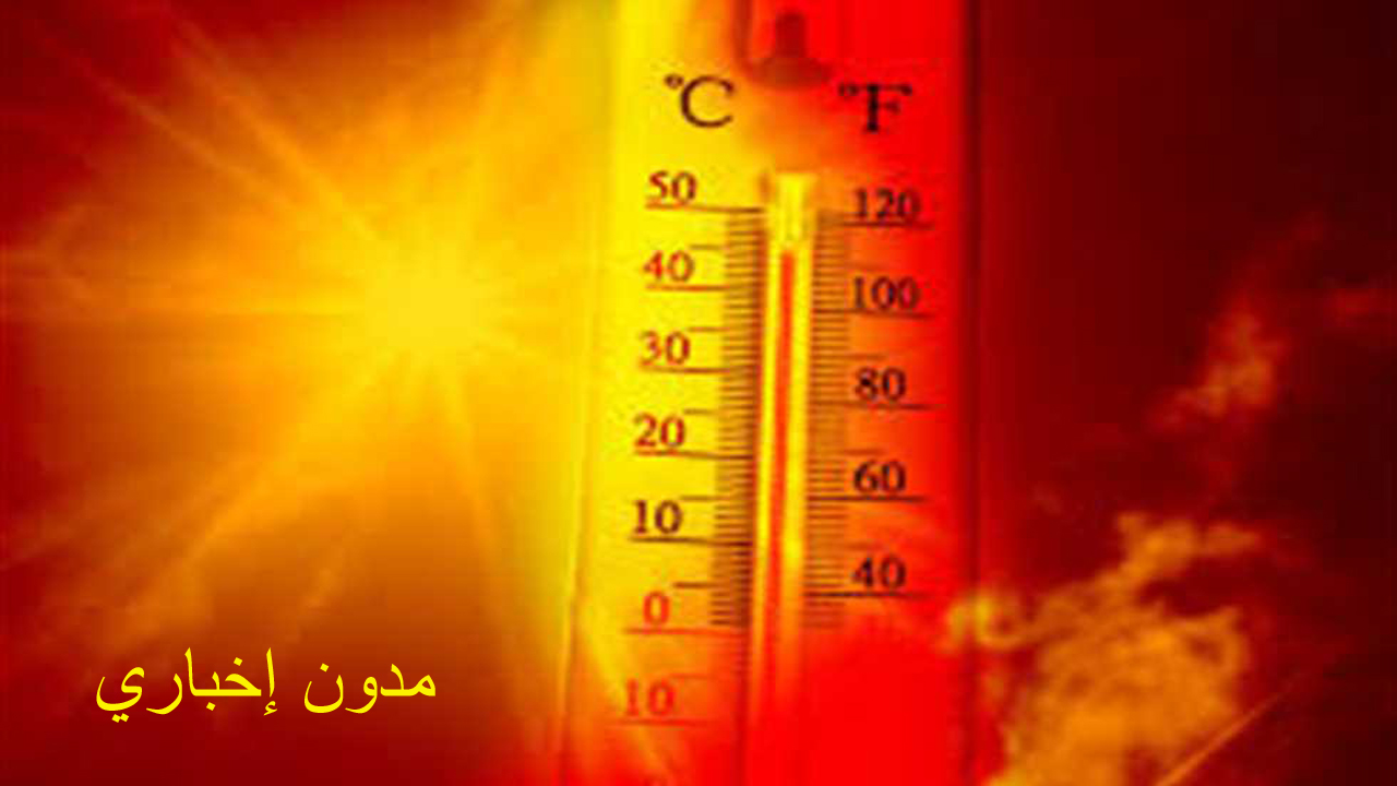 الأرصاد الجوية توقعات الطقس بأمطار رعدية قوية ونادرة غدًا الثلاثاء وبيان بدرجات الحرارة